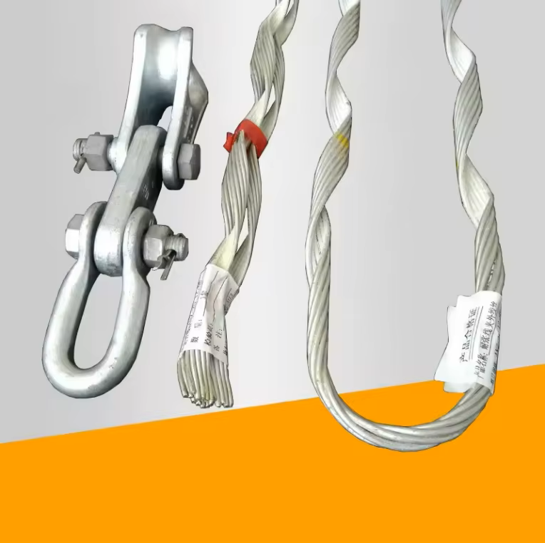 Vietnam Tension supporting spiral clamp, spiral clips, support clips