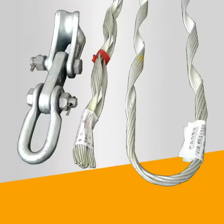 Global Sourcing Guide: Dead End Clamps For Overhead Power Lines