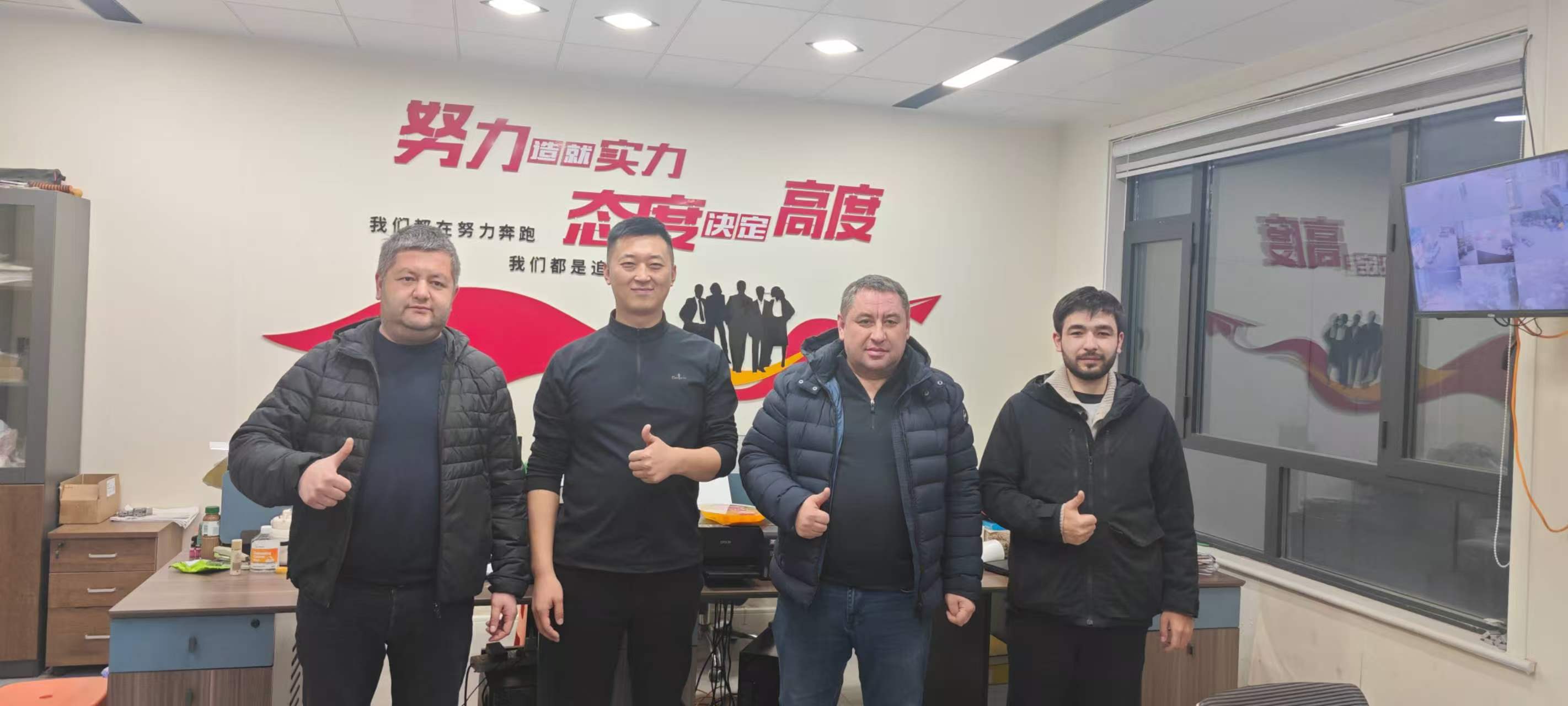 Successful Factory Visit With Uzbekistan Customers